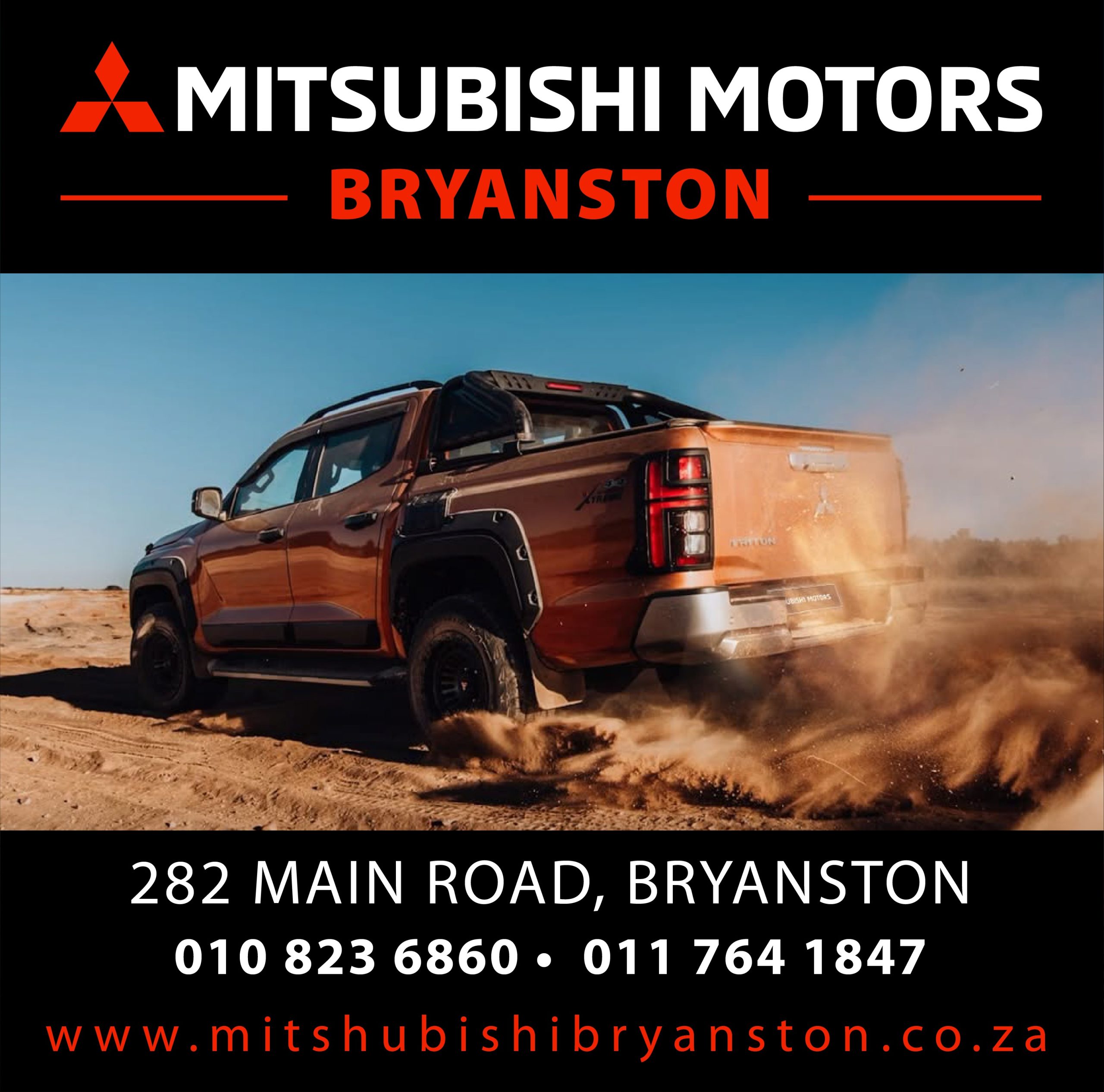 Mitsubishi Bryanston-02