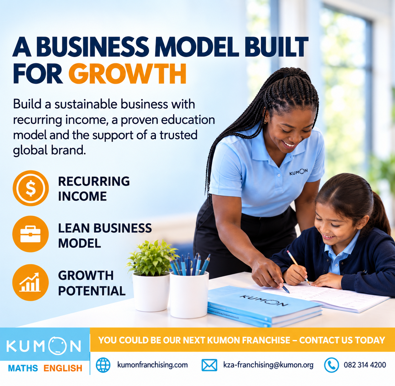 Kumon Front Page - 02